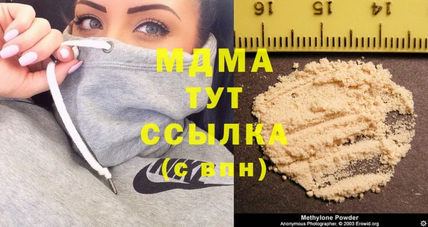 mdma Козельск